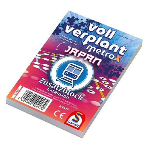 Voll verplant, score pads Japan (49417)